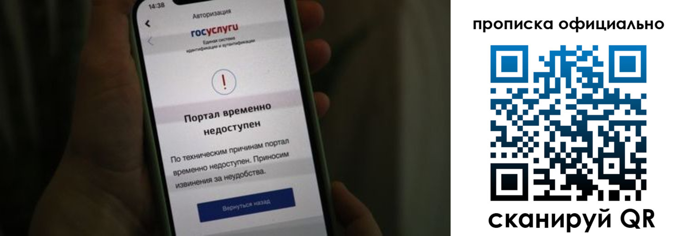 найти адрес прописки в Петровск-Забайкальском
